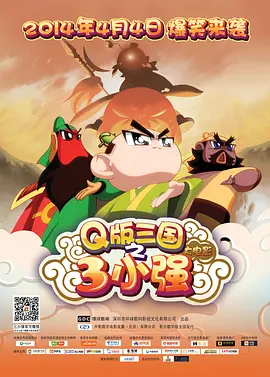 激情五月宗合网