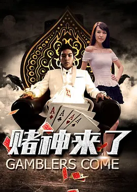 2366zz宅宅在线观看霞霞